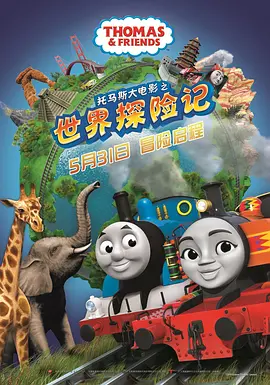 欧美区一区