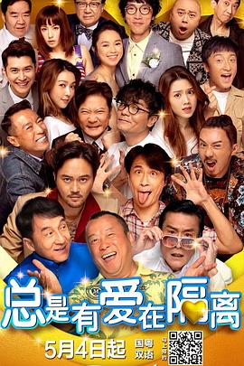六月丁香丫丫