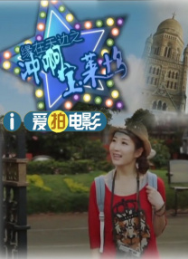 国产a一级